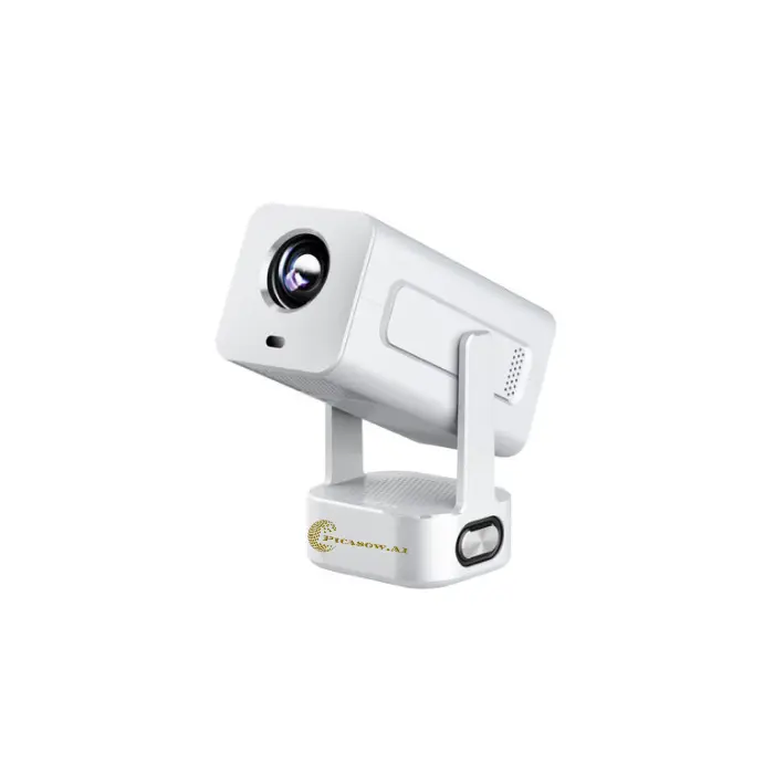 Interactive Projector - Image 4