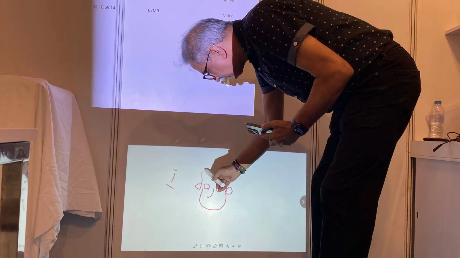 Interactive Projector - Image 11